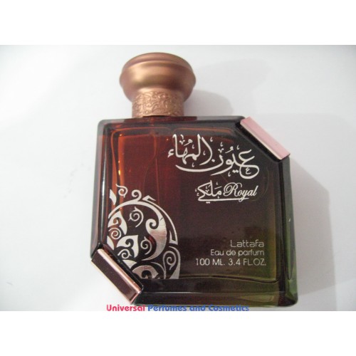 Ayoon Al Maha a Royal By Lattafa Perfumes Woody Sweet Oud